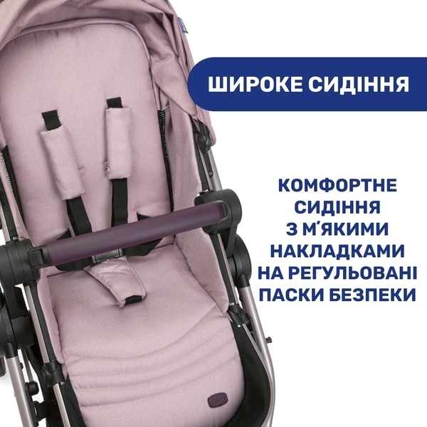Прогулянкова коляска Chicco Best Friend Pro, рожева (79866.20-1) - Pampik - 10