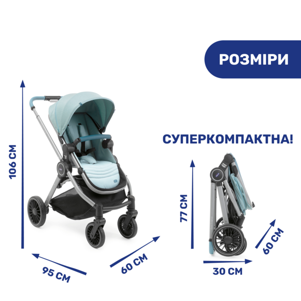 Универсальная коляска 2 в 1 Chicco Best Friend Pro Light, голубой (79866.55.04) - Pampik - 8
