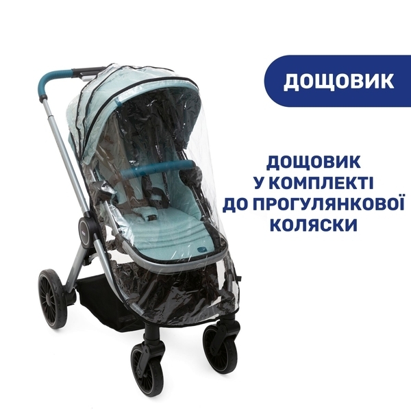 Универсальная коляска 2 в 1 Chicco Best Friend Pro Light, голубой (79866.55.04) - Pampik - 4