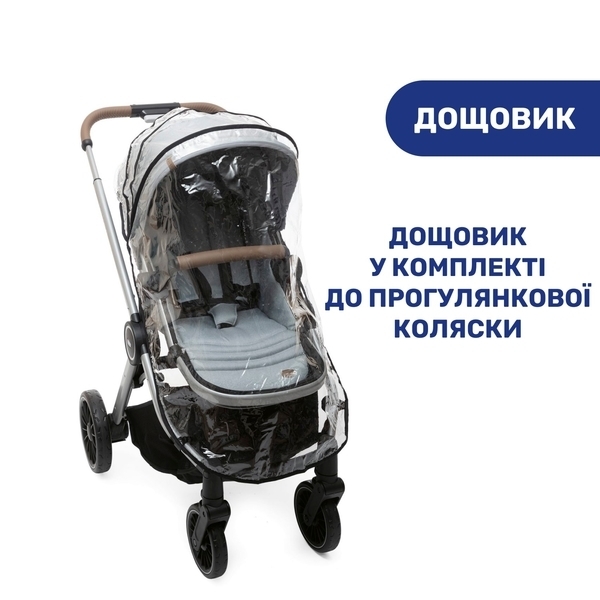 Универсальная коляска 2 в 1 Chicco Best Friend Pro Light, серый (79866.30.04) - Pampik - 5