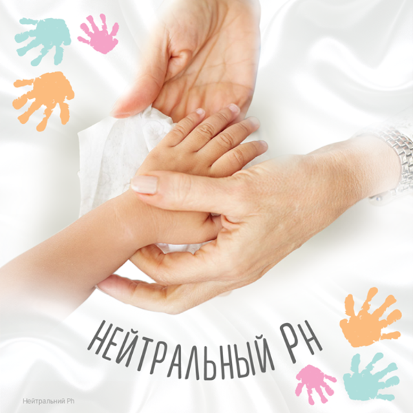 Подарунок. Вологі серветки Huggies BW All Over Clean, 56 шт. - Pampik - 5