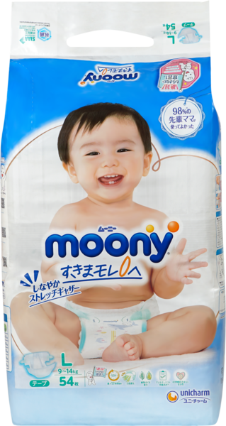 Подарунок. Підгузки на липучках Moony L (9-14 кг), 54 шт. - Pampik