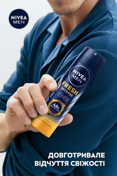 Антиперспірант Nivea Men Інтенсивна свіжість, 150 мл - Pampik - 7