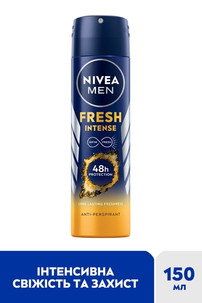 Антиперспірант Nivea Men Інтенсивна свіжість, 150 мл - Pampik - 3