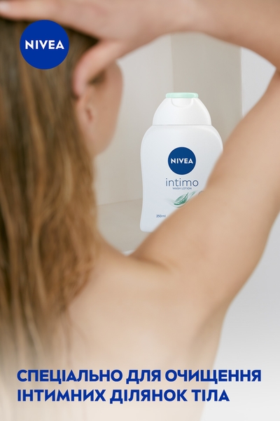 Гель для интимной гигиены Nivea Intimo Mild Comfort, 250 мл - Pampik - 4
