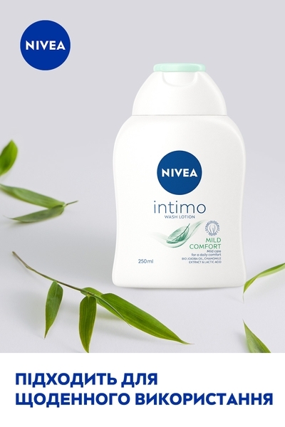 Гель для интимной гигиены Nivea Intimo Mild Comfort, 250 мл - Pampik - 7