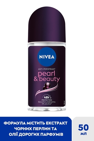 Антиперспірант Nivea Краса Перлин, Преміальні парфуми, кульковий, 50 мл - Pampik - 3
