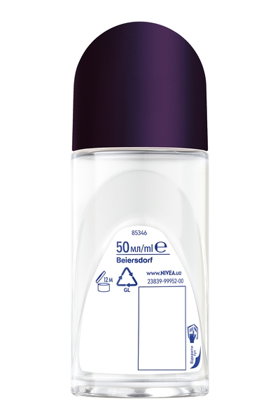 Антиперспірант Nivea Краса Перлин, Преміальні парфуми, кульковий, 50 мл - Pampik - 2