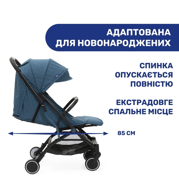 Прогулочная коляска 2 в 1 Chicco Trolley Me, синий (79865.58) - Pampik - 6