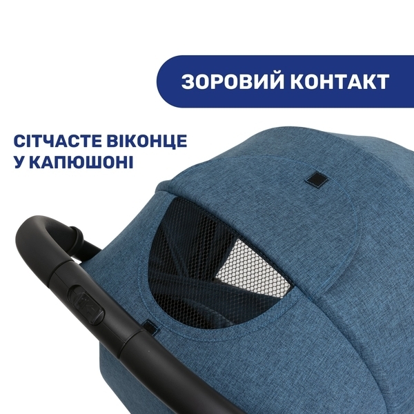 Прогулочная коляска 2 в 1 Chicco Trolley Me, синий (79865.58) - Pampik - 8