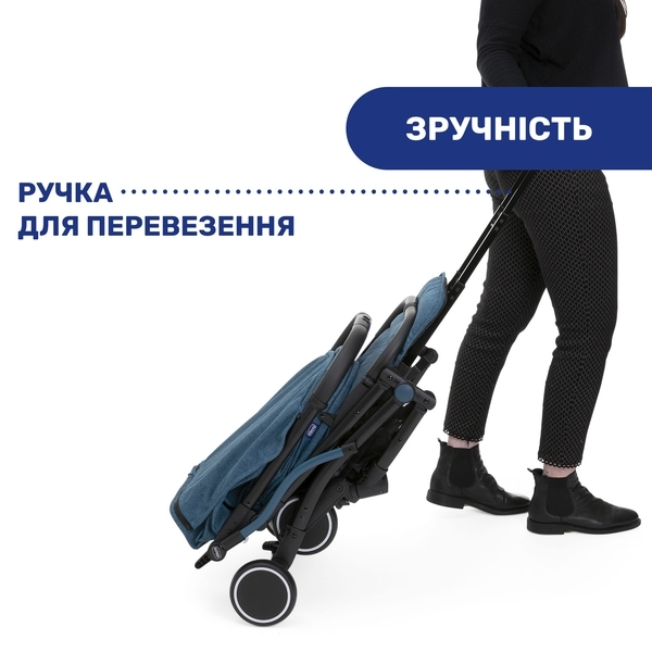 Прогулочная коляска 2 в 1 Chicco Trolley Me, синий (79865.58) - Pampik - 3