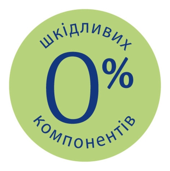 Мягкий детский шампунь HiPP Babysanft, 200 мл - Pampik - 4