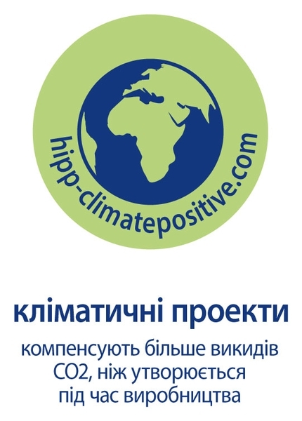 Мягкий детский шампунь HiPP Babysanft, 200 мл - Pampik - 7