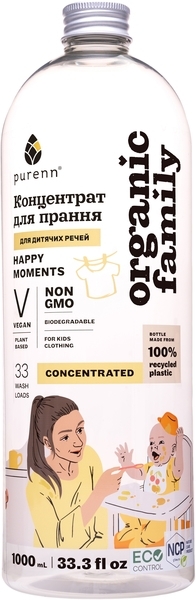 Натуральное жидкое средство-концентрат Purenn Organic Family Happy Moments для стирки детских вещей, 1 л (80463) - Pampik - 5