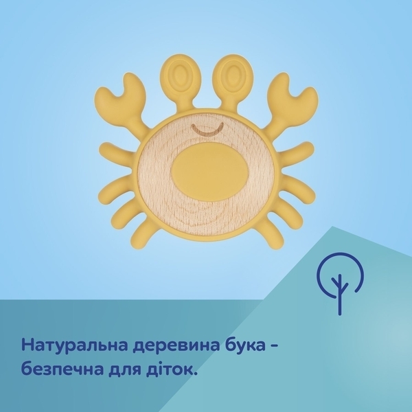 Іграшка-прорізувач дерев'яно-силіконова Canpol babies Кермо (80/305) - Pampik - 10