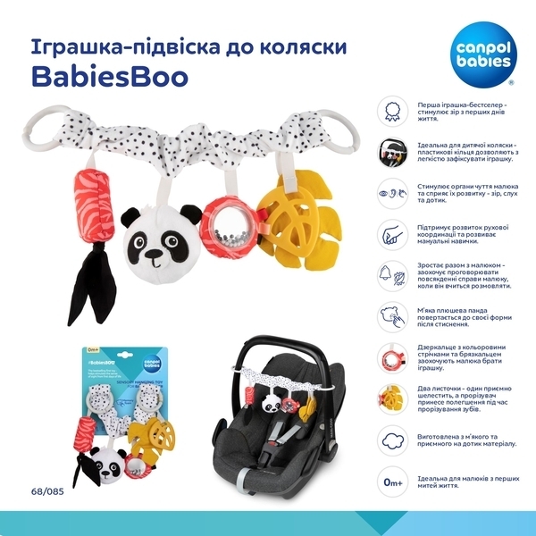 Іграшка-підвіска для коляски Canpol babies BabiesBoo (68/085) - Pampik - 13