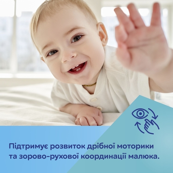 Игрушка-прорезыватель Canpol babies Краб (80/306) - Pampik - 5