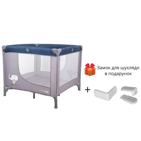 Манеж FreeON Elephant Grey/Blue, голубой с серым (40413) - Pampik