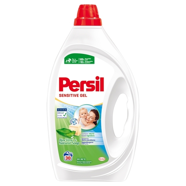 Гель для прання Persil Сенситив, 1.71 л (9000101571257) - Pampik