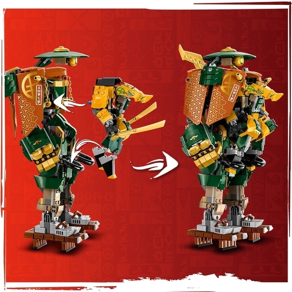 Конструктор LEGO NINJAGO Командні роботи ніндзя Ллойда та Арін, 764 деталі (71794) - Pampik - 7