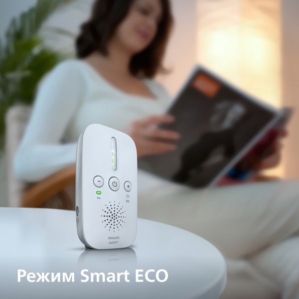 Цифрова радіоняня Philips Avent Essential Система контролю за дитиною DECT (SCD502/26) - Pampik - 2