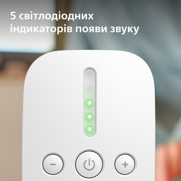 Цифрова радіоняня Philips Avent Essential Система контролю за дитиною DECT (SCD502/26) - Pampik - 6