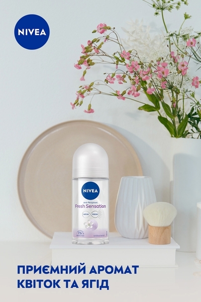 Антиперспірант Nivea Відчуття свіжості, 50 мл - Pampik - 5