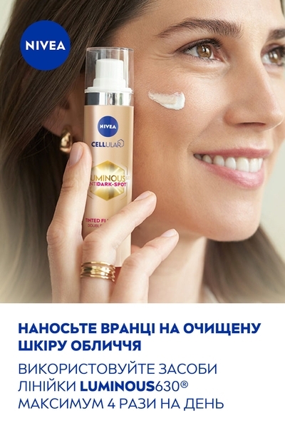 Тонувальний флюїд Nivea Luminous630 Подвійна корекція SPF 20, 40 мл - Pampik - 8