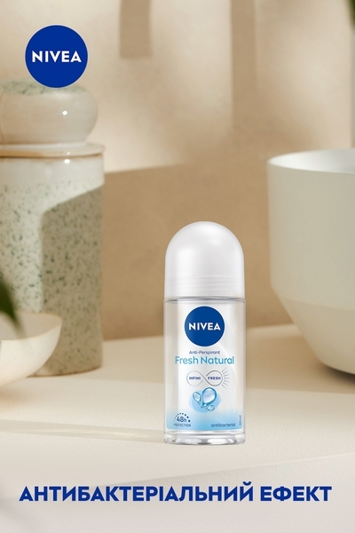 Антиперспірант Nivea Натуральна свіжість, 50 мл - Pampik - 3