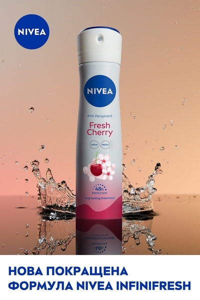 Антиперспірант Nivea Свіжа вишня, 150 мл - Pampik - 3