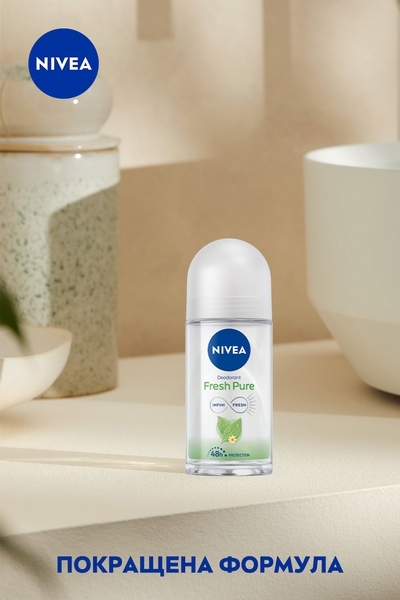 Дезодорант Nivea Свіжа чистота, 50 мл - Pampik - 6