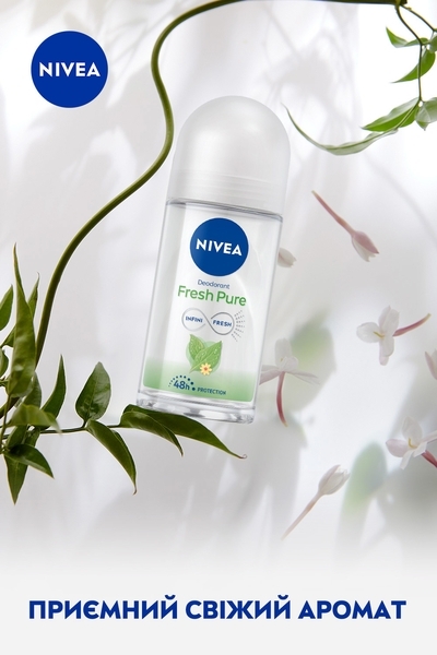 Дезодорант Nivea Свіжа чистота, 50 мл - Pampik - 3