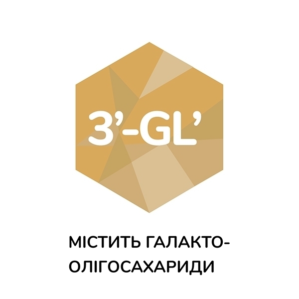 Суха молочна суміш Kendamil Comfort проти коліків для дітей 0-12 місяців, 800 г - Pampik - 4