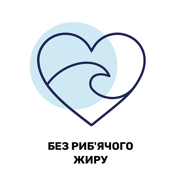 Суха молочна суміш Kendamil Comfort проти коліків для дітей 0-12 місяців, 800 г - Pampik - 7