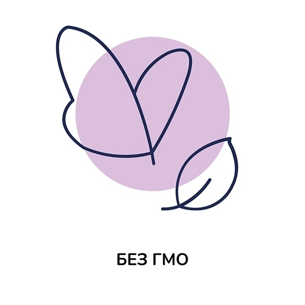 Суха молочна суміш Kendamil Comfort проти коліків для дітей 0-12 місяців, 800 г - Pampik - 5