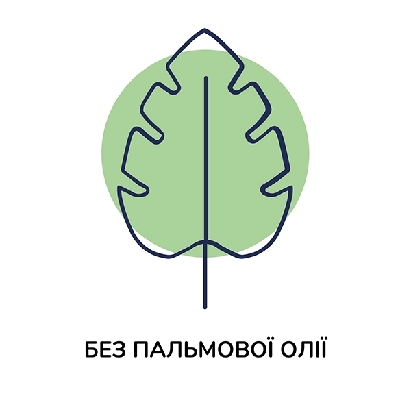Суха молочна суміш Kendamil Comfort проти коліків для дітей 0-12 місяців, 800 г - Pampik - 6