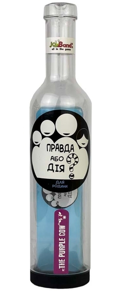 Настільна гра для сім'ї JoyBand Purple cow Правда чи дія? (132) - Pampik - 2
