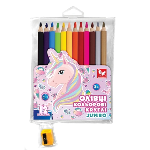 Карандаши цветные круглые Школярик Джамбо Unicorn с точилкой, 12 цветов (312221007-UA) - Pampik