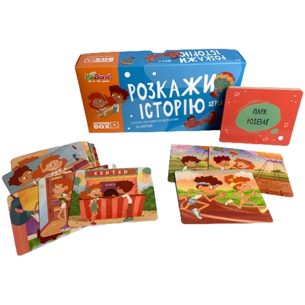Набор логических карт JoyBand Расскажи историю. Серия 1 (WB101) - Pampik