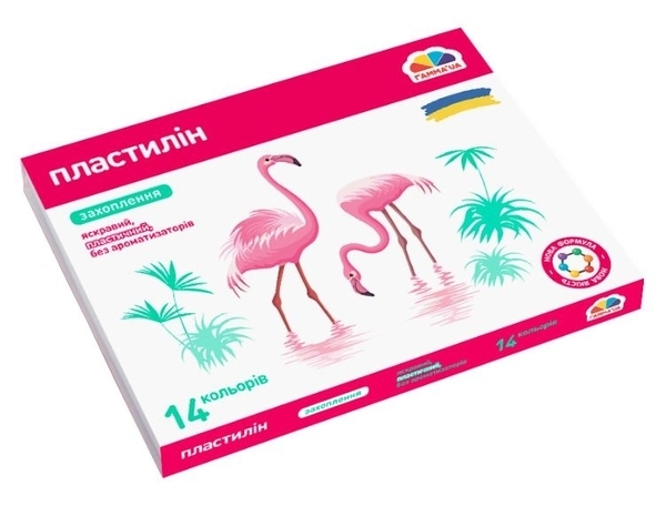 Пластилін ГАММА'UA "Захоплення" 14 кольорів (200313) - Pampik