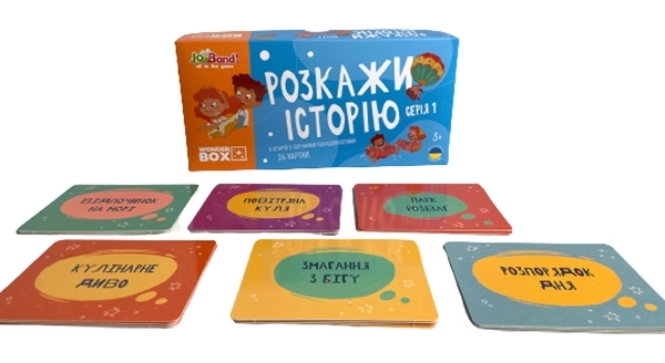 Набор логических карт JoyBand Расскажи историю. Серия 1 (WB101) - Pampik - 5