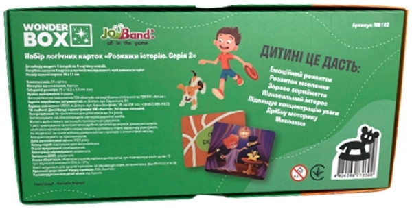 Набір логічних карт JoyBand Розкажи історію. Серія 2 (WB102) - Pampik - 4