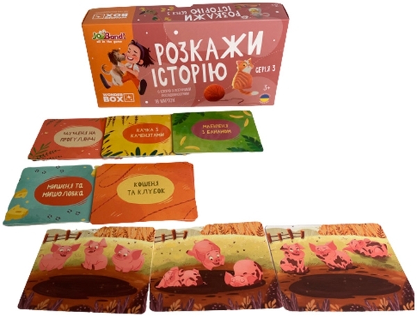Набір логічних карт JoyBand Розкажи історію. Серія 3 (WB103) - Pampik - 5