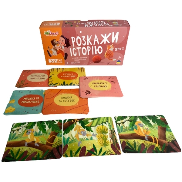 Набір логічних карт JoyBand Розкажи історію. Серія 3 (WB103) - Pampik