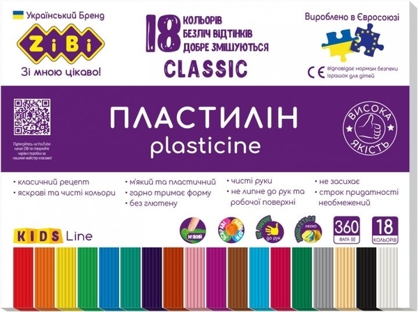 Пластилин ZiBi CLASSIC KIDS Line 18 цветов (ZB.6235) - Pampik