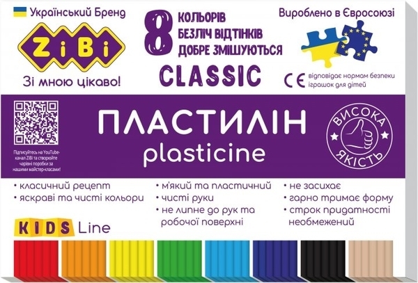Пластилін ZiBi CLASSIC KIDS Line 8 кольорів (ZB.6231) - Pampik