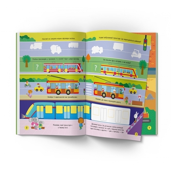 Книга з наклейками. Activity book. Кумедний транспорт, 85 шт (F00029941) - Pampik - 5