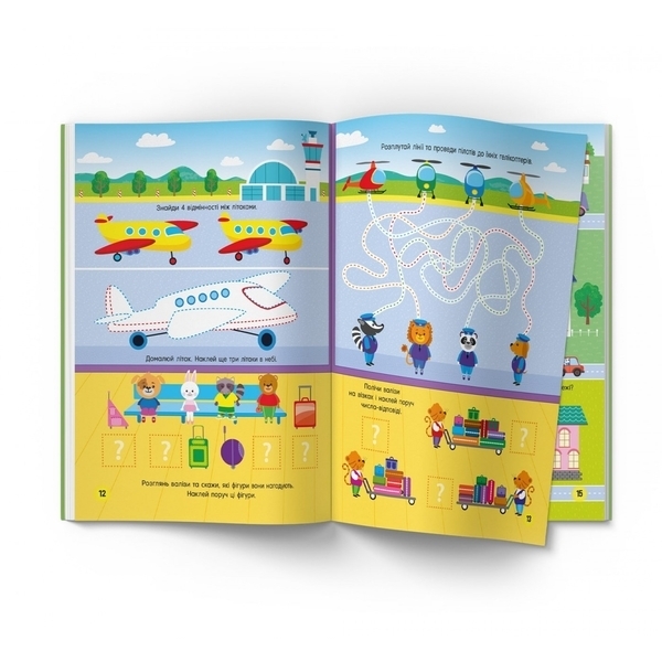 Книга з наклейками. Activity book. Кумедний транспорт, 85 шт (F00029941) - Pampik - 4