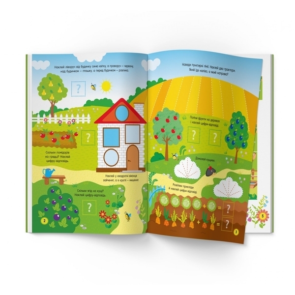 Книга з наклейками. Activity book. Весела ферма - Pampik - 2