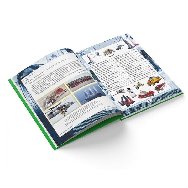 Ви маєте це знати. Техніка (F00030076) - Pampik - 4